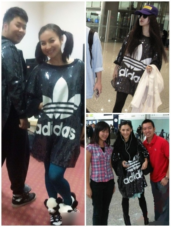 Cô nàng Ngô Hân dễ thương, trẻ trung trong chiếc áo "quá khổ" màu đen, Phạm Băng Băng thì cá tính và Trương Bá Chi thì như lọt tủm trong chiếc áo đó. Xem thêm: Sao Hàn "giơ" bằng chứng: Tôi đẹp hoàn toàn tự nhiên (P2)