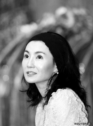 Hiện tại thay vào một hình ảnh trẻ trung, thanh khiết chính là một Trương Mạn Ngọc mang vẻ đẹp của một người phụ nữ thành danh và quyền quý. Ảnh: Baidu Xem thêm: Cơn sốt 'thiên sứ' 9X: Vẻ đẹp hiện đại hớp hồn phái mạnh Hiện tại thay vào một hình ảnh trẻ trung, thanh khiết chính là một Trương Mạn Ngọc mang vẻ đẹp của một người phụ nữ thành danh và quyền quý. Ảnh: Baidu Xem thêm: Cơn sốt 'thiên sứ' 9X: Vẻ đẹp hiện đại hớp hồn phái mạnh