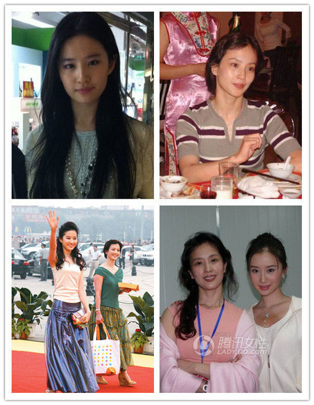 Bà Lưu Hiểu Lợi vốn là một nghệ sĩ múa. Có thể nói, Lưu Hiểu Lợi chính là người hướng dẫn, chỉ dạy và tạo điều kiện cho con gái tiếp xúc với nghệ thuật ngay từ khi còn bé. Hiện tại, bà Lưu Hiểu Lợi cũng là quản lý cho cô con gái cưng. Mọi người đều đánh giá rằng Lưu Diệc Phi thừa hưởng được nụ cười ngọt ngào từ mẹ yêu của mình. Xem thêm: Vẻ đẹp này chưa phẫu thuật thẩm mỹ, có đáng tin? Bà Lưu Hiểu Lợi vốn là một nghệ sĩ múa. Có thể nói, Lưu Hiểu Lợi chính là người hướng dẫn, chỉ dạy và tạo điều kiện cho con gái tiếp xúc với nghệ thuật ngay từ khi còn bé. Hiện tại, bà Lưu Hiểu Lợi cũng là quản lý cho cô con gái cưng. Mọi người đều đánh giá rằng Lưu Diệc Phi thừa hưởng được nụ cười ngọt ngào từ mẹ yêu của mình. Xem thêm: Vẻ đẹp này chưa phẫu thuật thẩm mỹ, có đáng tin?