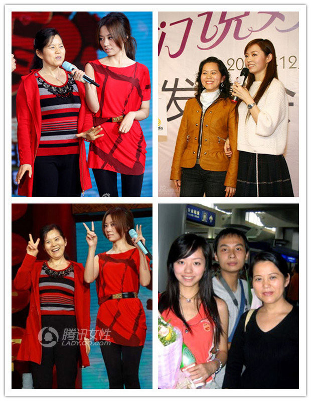 Cô ca sĩ Trương Tịnh Dĩnh với giọng hát êm ấm dễ đi vào lòng người, là cái tên quen thuộc với mọi người qua ca khúc nhạc phim "Họa Bì" cũng không quên "khoe" mẹ yêu của mình với công chúng. Xem thêm: Vẻ đẹp này chưa phẫu thuật thẩm mỹ, có đáng tin? Cô ca sĩ Trương Tịnh Dĩnh với giọng hát êm ấm dễ đi vào lòng người, là cái tên quen thuộc với mọi người qua ca khúc nhạc phim "Họa Bì" cũng không quên "khoe" mẹ yêu của mình với công chúng. Xem thêm: Vẻ đẹp này chưa phẫu thuật thẩm mỹ, có đáng tin?