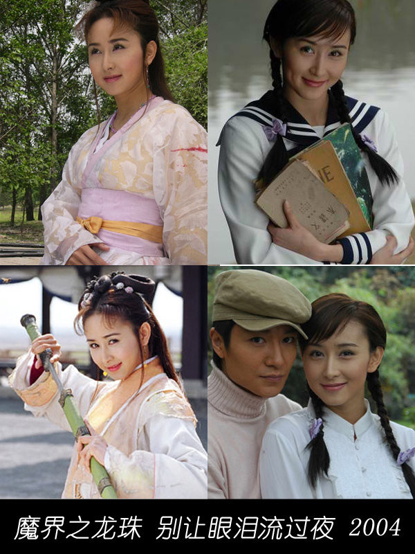 Dù vào vai người đẹp cổ trang hay hiện đại Hồ Tịnh đều để lại dấu ấn riêng cho mình, cô là một trong những người đẹp cổ trang nổi tiếng nhất của Trung Quốc. Trong các tạo hình hiện đại, cô chủ yếu hóa thân vào vai cô gái nhu mì với nụ cười mê người đầy cuốn hút. Xem thêm: Ảnh hiếm: Chặng đường nhan sắc của "nữ thần mắt tím" Elizabeth Taylor Dù vào vai người đẹp cổ trang hay hiện đại Hồ Tịnh đều để lại dấu ấn riêng cho mình, cô là một trong những người đẹp cổ trang nổi tiếng nhất của Trung Quốc. Trong các tạo hình hiện đại, cô chủ yếu hóa thân vào vai cô gái nhu mì với nụ cười mê người đầy cuốn hút. Xem thêm: Ảnh hiếm: Chặng đường nhan sắc của "nữ thần mắt tím" Elizabeth Taylor