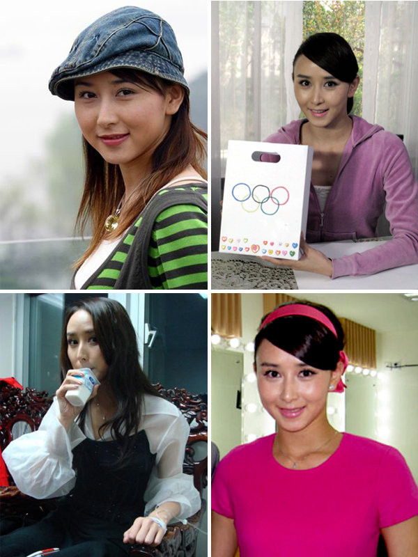 Ăn vận đơn giản, nhưng Hồ Tịnh vẫn toát lên thần thái của một đại mỹ nữ. Xem thêm: Ảnh hiếm: Chặng đường nhan sắc của "nữ thần mắt tím" Elizabeth Taylor Ăn vận đơn giản, nhưng Hồ Tịnh vẫn toát lên thần thái của một đại mỹ nữ. Xem thêm: Ảnh hiếm: Chặng đường nhan sắc của "nữ thần mắt tím" Elizabeth Taylor