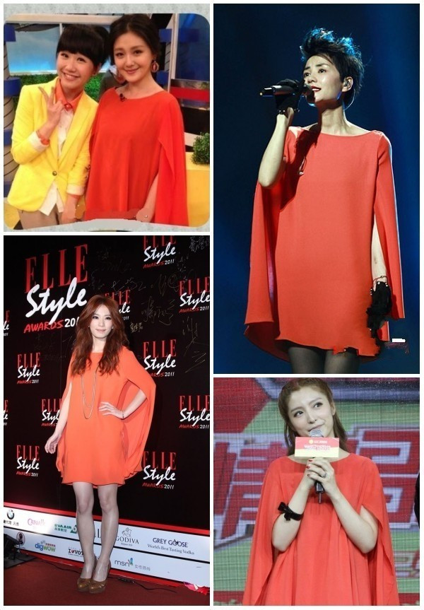 Đại S, Hebe, Vương Phi và Phan Thần đều bị chiếc váy đỏ cánh dơi cuốn hút đến bất chấp có đụng hàng hay không. Xem thêm: Sao Hàn "giơ" bằng chứng: Tôi đẹp hoàn toàn tự nhiên (P2)