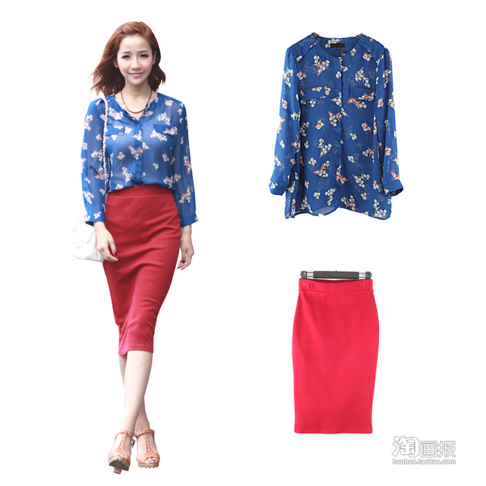 Chiếc váy dài quá đầu gối sẽ giúp đôi chân bạn có vẻ dài hơn, đặc biệt sẽ giúp các bạn gái che được đôi chân không thon thả của mình. Xem thêm: 10 bộ váy đẹp là niềm mơ ước của thiếu nữ mọi thời đại Chiếc váy dài quá đầu gối sẽ giúp đôi chân bạn có vẻ dài hơn, đặc biệt sẽ giúp các bạn gái che được đôi chân không thon thả của mình. Xem thêm: 10 bộ váy đẹp là niềm mơ ước của thiếu nữ mọi thời đại