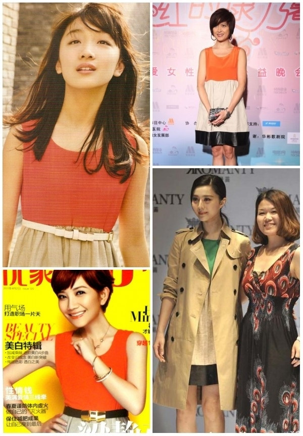 Nhiều màu sắc khiến những ngôi sao mặc chiếc váy này đều nổi bật. Xem thêm: Sao Hàn "giơ" bằng chứng: Tôi đẹp hoàn toàn tự nhiên (P2)