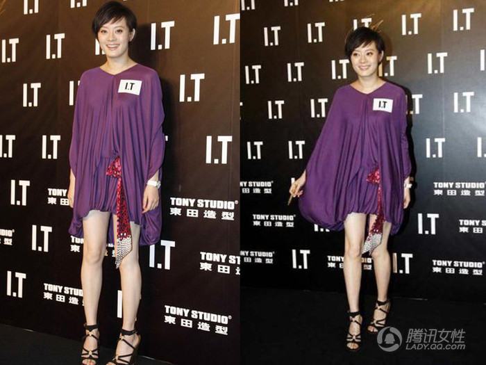 Tôn Lệ sau khi lấy chồng càng ngày càng mặn mà hơn. Tuy có thai nhưng dáng người vẫn đẹp, không bị phì, mập là bao. Trong chiếc váy tím rộng, cô không chỉ che được bụng bầu mà còn nổi bật làn da trắng, đôi giày cao gót giúp dáng người uyển chuyển và đôi chân thon thả hơn. Xem thêm: Phạm Băng Băng, Triệu Vy, Lâm Tâm Như: "bye bye... thời gái quê" Tôn Lệ sau khi lấy chồng càng ngày càng mặn mà hơn. Tuy có thai nhưng dáng người vẫn đẹp, không bị phì, mập là bao. Trong chiếc váy tím rộng, cô không chỉ che được bụng bầu mà còn nổi bật làn da trắng, đôi giày cao gót giúp dáng người uyển chuyển và đôi chân thon thả hơn. Xem thêm: Phạm Băng Băng, Triệu Vy, Lâm Tâm Như: "bye bye... thời gái quê"