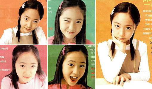 Từ nhỏ Krystal đã là một ngôi sao quảng cáo, có thể nói cô bước chân vào làng giải trí từ rất sớm. Xem thêm: Cận cảnh: Sao Hàn "thăng hạng nhan sắc" nhờ trang điểm và phẫu thuật Từ nhỏ Krystal đã là một ngôi sao quảng cáo, có thể nói cô bước chân vào làng giải trí từ rất sớm. Xem thêm: Cận cảnh: Sao Hàn "thăng hạng nhan sắc" nhờ trang điểm và phẫu thuật