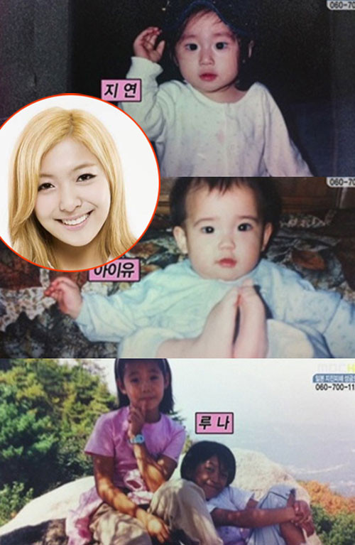 Luna giọng hát chính của nhóm, cũng không ngại khoe ảnh từ hồi bé xíu của mình. Xem thêm: Cận cảnh: Sao Hàn "thăng hạng nhan sắc" nhờ trang điểm và phẫu thuật Luna giọng hát chính của nhóm, cũng không ngại khoe ảnh từ hồi bé xíu của mình. Xem thêm: Cận cảnh: Sao Hàn "thăng hạng nhan sắc" nhờ trang điểm và phẫu thuật