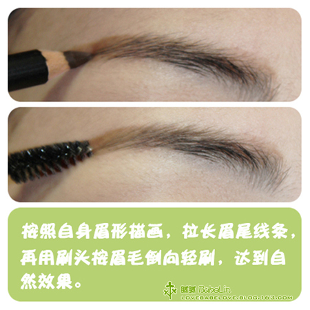 Sau đó vẽ đường lông mày thật tự nhiên. Sau đó vẽ đường lông mày thật tự nhiên.