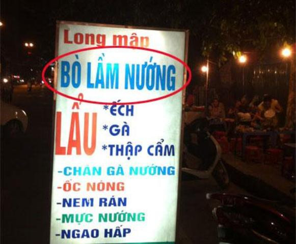 Quá ngon! Quá ngon!