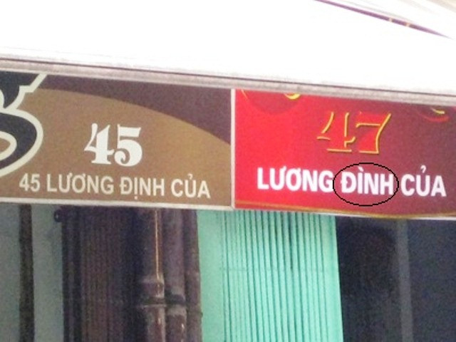 Lương Đình Của là ai? Lương Đình Của là ai?