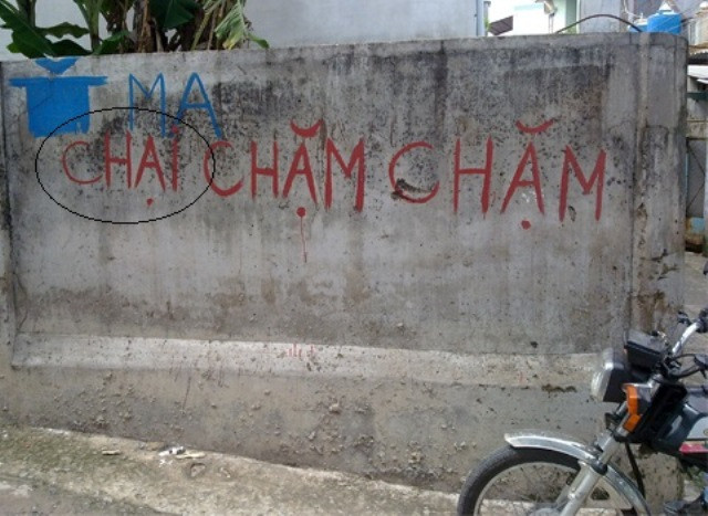 Cảnh báo có nguy hiểm! Cảnh báo có nguy hiểm!