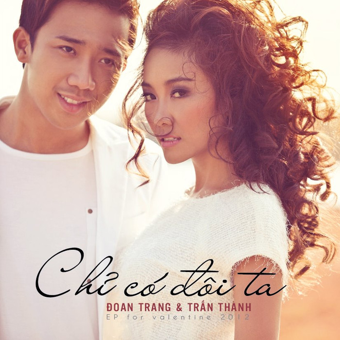 Bìa album "Chỉ có đôi ta" phát hành online ngày 14.02