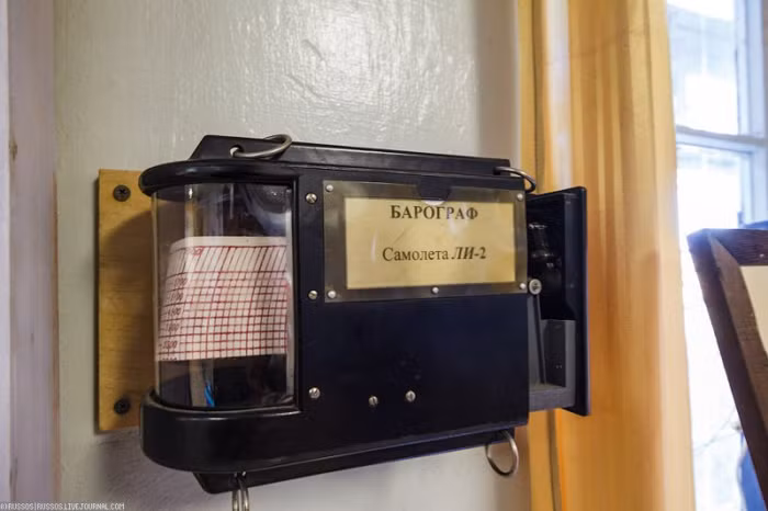 Đây là một trong những hộp đen đầu tiên của Liên Xô.