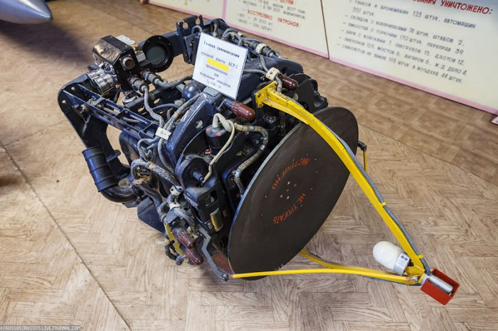 Đầu dò radar của tên lửa KSR-2.