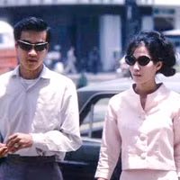 Đại Cathay và vợ Đại Cathay và vợ