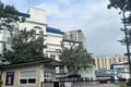 St. Mary's International School chưa cấp phép đã hoạt động: Sở GD Hà Nội yêu cầu Công ty GIS báo cáo