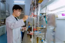 Ảnh minh họa: Website Đại học Quốc gia Thành phố Hồ Chí Minh