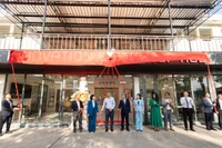 Từ truyền thống tri thức đến hệ sinh thái đổi mới sáng tạo tại UED