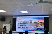 Ngành Đông phương học lên ngôi trong thời đại hội nhập, mở rộng cơ hội nghề nghiệp toàn cầu