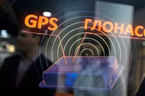 Beidou Trung Quốc là đồng minh của GLONASS Nga