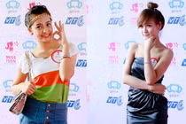 Ra phố gặp Miss, vào ngõ đụng Hoa khôi