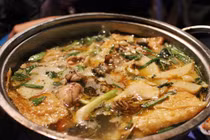 Nhâm nhi lẩu ếch trong tiết trời thu mát