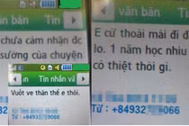 Giám thị rủ hàng loạt nữ sinh 'làm chuyện người lớn' đổi tình lấy điểm