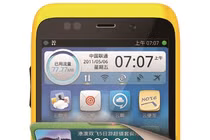 4 mẫu điện thoại Android lõi kép có giá hấp dẫn