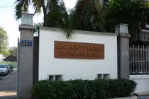 Tuyển sinh 2012: 120 chỉ tiêu dược sĩ ĐH Y dược TP.HCM văn bằng 2