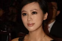  Xôn xao nữ giảng viên "xinh đẹp nhất Trung Quốc"