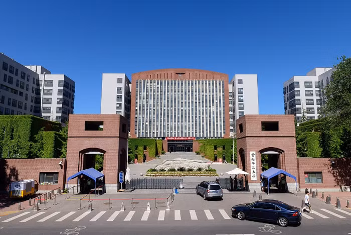 Đại học Sư phạm Thủ đô tại Bắc Kinh, Trung Quốc với 31 khoa, học viện thành viên