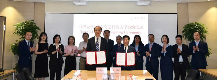 Ký kết hợp tác về đào tạo, nghiên cứu giữa Đại học Đồng Tế và Trường Đại học Công nghệ Giao thông vận tải Ký kết hợp tác về đào tạo, nghiên cứu giữa Đại học Đồng Tế và Trường Đại học Công nghệ Giao thông vận tải