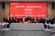 Trường ĐH Công nghệ và Quản lý Hữu Nghị tăng cường hội nhập quốc tế, mở rộng cơ hội hợp tác giáo dục