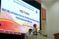 Nhiều vấn đề đặt ra với các trường cao đẳng sư phạm trong thời gian tới