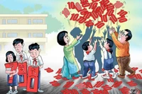 Đừng ấn định chỉ tiêu cao ngất ngưởng thì mới hy vọng “dạy thật, học thật” 