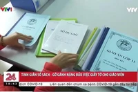 Áp lực hồ sơ sổ sách: phép vua thua…lệ trường