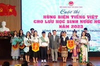 Hợp tác quốc tế mở ra nhiều cơ hội cho cơ sở giáo dục ĐH, người học hưởng lợi