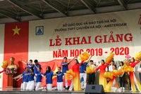 Trường Ams được ngân sách đầu tư như thế nào?