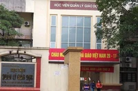 Sau tố cáo, hàng loạt sai phạm tại Học viện Quản lý Giáo dục được phơi bày 