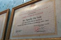 (Ảnh: Website nhà trường)