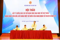 "Không nên đặt vấn đề ai to hơn ai trong cơ sở giáo dục đại học"