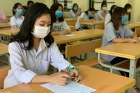 Điểm xét tuyển bổ sung không thấp hơn điểm trúng tuyển đợt 1