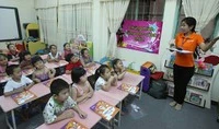 Bộ Giáo dục yêu cầu Thanh Hóa dừng ngay việc điều chuyển giáo viên