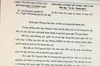 Ảnh PT