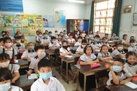 Ảnh Phương Linh