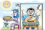 Lạm thu cũng vì thưởng Tết?