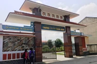 Thu chi sai quy định, Hiệu trưởng và kế toán bị đề nghị kỷ luật