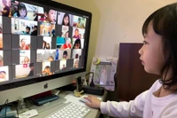 Dạy trực tuyến mọi lúc mọi nơi, sao cứ phải đợi đủ sĩ số mới được?