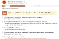 Bảo hiểm xã hội Việt Nam đẩy mạnh ứng dụng công nghệ, hỗ trợ người lao động